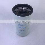 Truck Parts Spin-on Oil Filter Element P553548 thumbnail-6