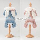 Wholesale British Shorthair Kitten Dog Pet Cat Winter Clothing Hoodie Bunny Ears Overcoat Cat Clothes thumbnail-7