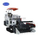 Kubota PRO DC35 Crawler Combine Harvester thumbnail-1