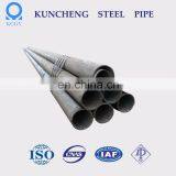 CT20 Seamless Carbon Steel Pipe thumbnail-3