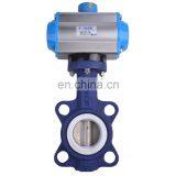 Stainless Steel D671X Series NBR Iron Disc Pneumatic Wafer Butterfly Valve thumbnail-2