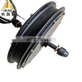 Bafang Hub Motor750/1000 / 1500W Electric Motor Wheel Hub Hub Motor 24v 48v 60v Kit Electric Car thumbnail-2