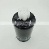 Heavy Duty Truck Parts Diesel Engine Fuel Filter 84565884 thumbnail-6