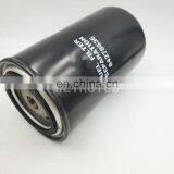 Heavy Duty Diesel Fuel Filter 84565927 thumbnail-3
