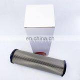 Wind Turbine Gearbox Hydraulic Oil Filter 2600R020BN4HC thumbnail-3