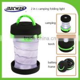 2 in 1 Led camping folding lantern