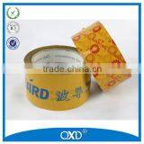 anti-slip safty brand logo printing adhesive circle tape