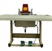 Leather Hole Dyeing Machine