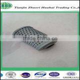 Pressure Filter Element Hydac Repalcement for 0140D005BN3HC thumbnail-3