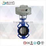 Electric Actuator Wafer Type Butterfly Valve thumbnail-4