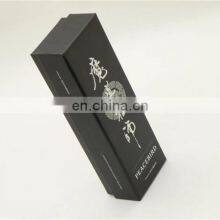 Jewelry Custom Packaging Luxury Custom Boutique Packaging Paper Box thumbnail-2