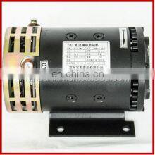 XQD-0.75-3 Steering Motor For Forklift 45V 0.75KW thumbnail-3