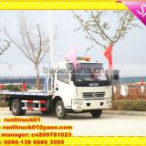 dongfeng 4*2 road wrecker truck