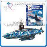 Mini Qute Super Submarin Building Blocks 3d Paper Puzzle Diy Model Cardboard Jigsaw Puzzle Game Educational Toy NO.B468-3