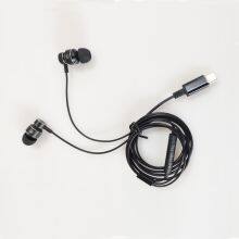 Metal Wired USB-C Headphones Stereo Noise Cancelling Type C Earphones for Samsung S20+ Google Pixel