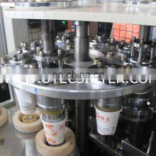 PS12S Double Layer Ripple Wave Wall Paper Glass Cup Making Forming Machine With Automatic Lubrication System thumbnail-3