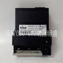 Module Spare Parts MVI56-PDPS