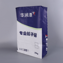 BOPP film laminated 20 kg wpp bag with valve water proof cement bags