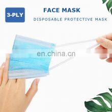 Wuhan Hot Selling 3 Ply Non Woven Face Mask Surgical Disposable Face Mask thumbnail-4