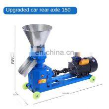 Automatic Small Household Farming Wood Crusher Sawdust Making Chipper Machine Wood Crusher Machine Mobile thumbnail-2