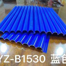 Aluminum Great Wall Wavy Tile Shop Hotel Decoration Keel thumbnail-4