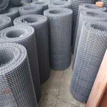 Steel Wire Mesh304 Stainless Steel Screenblack thumbnail-5