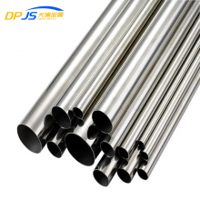 Invar36/Alloy31/Alloy20/Ns336/Ns313/4j36/N04400/N05500/Nickel201/Nickel200/2.4360/2.4375 Nickel Alloy Pipe/Tube With High Quality thumbnail-2
