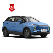 Adult 401Km 2022 Model Exquisite Tiger Fashionable Left Hand Drive New Energy Vehicles Auto Electric Car Geely Geometry E Ev thumbnail-3