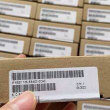 Siemens simatic ET200SP 6ES7136-6BA00-0CA0 / 6ES7136-6BA00-0CA0