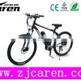 2015 fashion electric bike