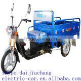 Three Doors Electric Tricycle for Adults thumbnail-1