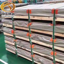 304, 304L, 321, 316L, 317L, 309s, 310s Stainless Steel Plate/stainless Steel Sheet thumbnail-5