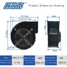 High Pressure 130FLJ Snail AC 230v 85W Inflatable Industrial Toys Small Centrifugal Blower thumbnail-3