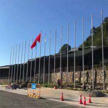 9-Meter Tapered 304 Stainless Steel Outdoor Flagpole, Electric and Hand-Cranked Lifting, Suitable for Kindergartens, Construction Sites and Schools thumbnail-4