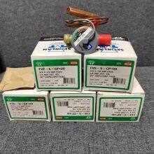 Spolan FVE-5-CP100 Thermal Expansion Valve thumbnail-1