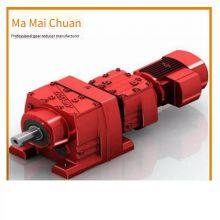 Gear Reducer Manufacturer - Rw77-25-sf130 Flange Gearbox, Suzhou Chuan Precision Transmission thumbnail-4