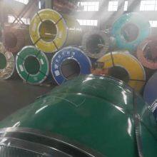 Selling 304 Stainless Steel Insulation Sheets With a Thickness of 0.3mm - 0.5mm, Sold in Lengths Starting From 10 Meters. thumbnail-4