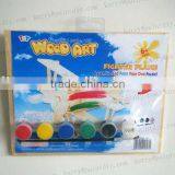 Wooden Toy Non Toxic for Children thumbnail-1