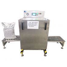 Powder Vacuum Packing Machine thumbnail-1