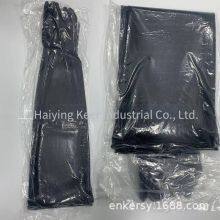Enkerr 1532 Butyl Operating Box Gloves, Dry Box Gloves, Glove Box Gloves, 200*800mm Butyl Dry Box Gloves thumbnail-4