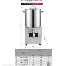 Multifunctional Porridge Cooker, Electric Soup and Porridge Stove, Porridge and Congee Cooker, Soybean Milk Boiler, Rice Steamer, Non-stick, Commercial and Fully Automatic thumbnail-2