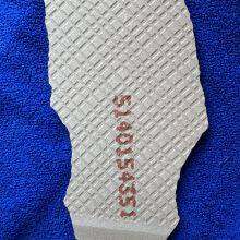 Ceramic Board Large Character Inkjet Printer thumbnail-1