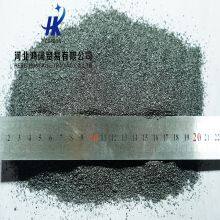 Bulk Stock CPC Calcined Petroleum Coke Stable Performance For Anode Manufacturing Use. thumbnail-5