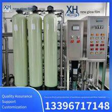 Ultrapure Water Production System, Semiconductor Ultrapure Water System, Easy to Maintain, Xinhui Membrane thumbnail-4