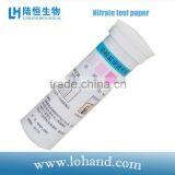 Nitrate Indicator Paper for Laboratory Home Use