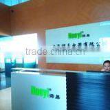 Shanghai Nuoyi Electricity Co., Ltd. company overview - view 2 thumbnail