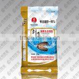 Feed Packaging 20Kg