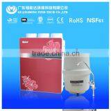 5 Stage RO Water Filter Machine Wall-mount LED Display thumbnail-1