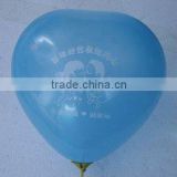latex balloons for advertisement