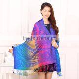Latest Fashion Women Feather Jacquard Shawl thumbnail-6